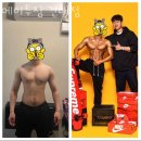 에이투짐 건대점 | 자양동헬스장 에이투짐 건대점 추천