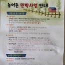 쏠트박스 이미지