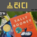 한영리더스 이미지