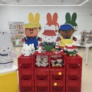 온 김에 오이소 보이소 사이소!, 미피 부산 자갈치 아지매 에디션 구매 후기 (+영도 꼬쇼네 카페 추천)