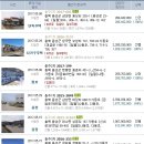 성본3리 이미지