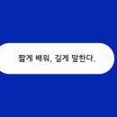 베스트카피