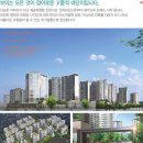 전농4 이미지