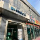 신천종로약국 이미지