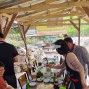 물통골 펜션가든 이미지