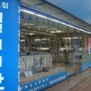 갤러리안경 이미지