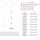 공부의기술학원 이미지