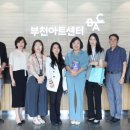 아트의원 이미지