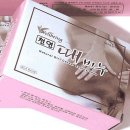 (주)한얼내츄럴