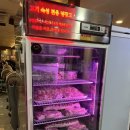 팡팡피씨