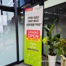 코스트팜아울렛 이미지