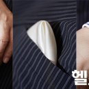 김동길건강헬스 이미지