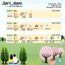 담양돗자리