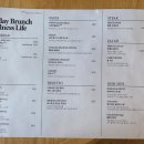 씨비젼 | 평택 소사벌 맛집 탭씨(tab.c) 리뉴얼 후기, 화덕피자가 예술인 감성 데이트 코스 추천
