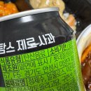 소림마라 영등포점 이미지