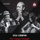 거창문화센터 공연장 이미지