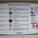 소담족욕