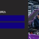 용카마스터 이미지