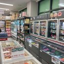 동남슈퍼마켓 이미지