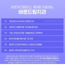 지구치과기공소 이미지