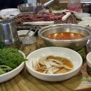 신평점 참숯꼬기 이미지