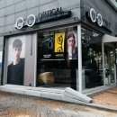 순천향안경원 이미지