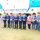 송용3리_마을회관 이미지