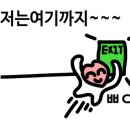 다맡겨 크리닝 이미지