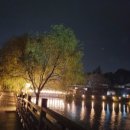 의림지무인텔 이미지