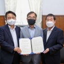 (주)넥스플렉스 - 1036 | (주)넥스플렉스