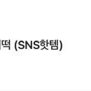 셀렉커피랩파주 네이버블로그