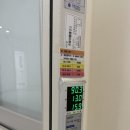 전북대학교병원 | 전북대학교병원 성장 초진 후기