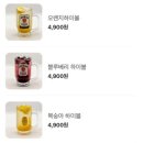 오사카데스 이미지