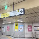 대흥자동차공업사 | [대흥역/공덕역] 네? 평양냉면을 안 먹어봤다구요? 그럼 &#39;을밀대 본점&#39;으로 가세요