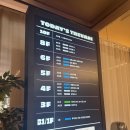 장애인을위한장애인의모임 | 체험독서-중독] 열한번째 시즌 8월 모임 &amp; FAIR AI 토크 콘서트 (장애인의 일상을 바꾸는 AI 기술)