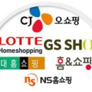 전초전 - 성동구 용답중앙15길 10 | 전초전