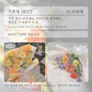 수채화 고급 | 이천 꽃집 수채화플라워&amp;카페 기념일 해바라기 꽃다발 선물