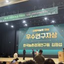 꽃메협동조합