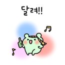 쭈꾸미본가 이미지