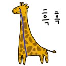 베니키아 호텔 산과바다 대포항 이미지