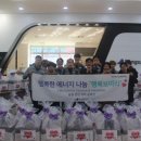 동성자원 이미지