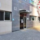 이지더원부동산공인중개사사무소 이미지