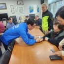 삼성시장경로당 이미지