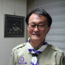 한국스카우트서울남부 연합뉴스