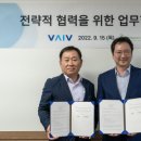 피엔케이컴퍼니 이미지