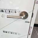 뚝딱뚝딱 셀프 하우스 이미지