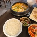 경찰병원 1층 | ( 송파전집 경찰병원역 맛집 ) 우리 동네 아지트 송파전 방문 후기