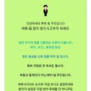 동삼1동-5 이미지