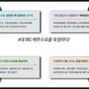 창우메디칼 이미지