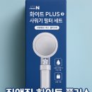 집앤집